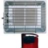 Газовый обогреватель KOVEA 3 кВт SB-620